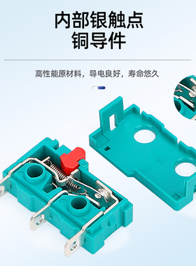 小型微动开关KW4-3Z-3行程限位开关三3脚带柄滚轮5A250V按键开关
