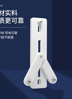 新型国网单相三相160型 200型 270型电表支架T型飞机架电表箱专用