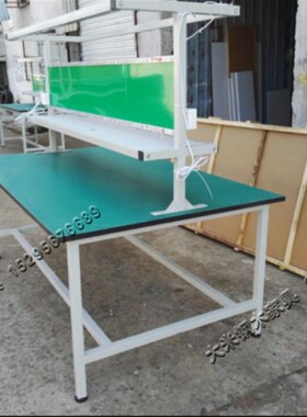 防静电单双面工作台操作台带灯装配工作台电脑维修桌检验桌实验台