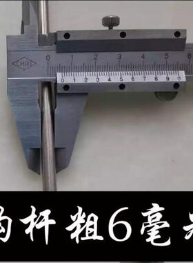 扎钩 扎丝钩 钢筋钩 扎勾空心不锈钢加长33cm钢筋钩子 钢筋工扎钩