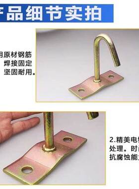 加强承重加长天花板挂钩膨胀螺丝风扇钩沙包灯笼吊钩装饰品窗帘钩