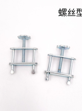 止水夹软管pe管弹簧螺旋型实验室乳胶管采样球管夹子化学实验器材