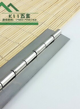 不锈钢长合页广告机箱长条排链38mm1.8米1.5mm厚长排铰链无孔合页