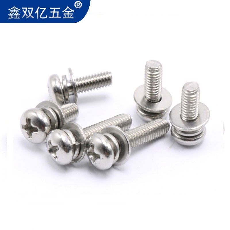 2/2.5mm304不锈钢自带弹平垫螺钉松不脱三组合十字圆头螺丝M2M2.5,淘宝优惠券,粉丝福利购,淘宝优惠卷