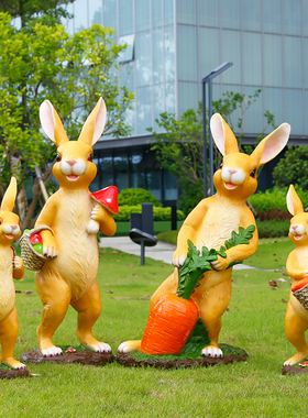 大抽象之家玻璃钢树脂摆件雕塑商场步行街小区幼儿Z园组合装饰