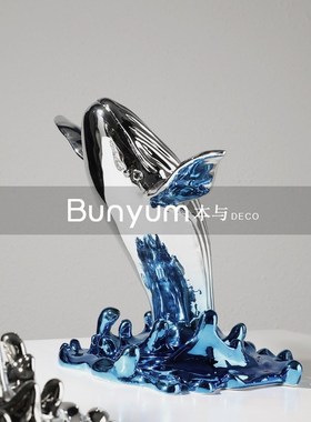 创意动物鲸鱼雕k塑摆件电镀艺术品摆设样板间儿童房软装家居
