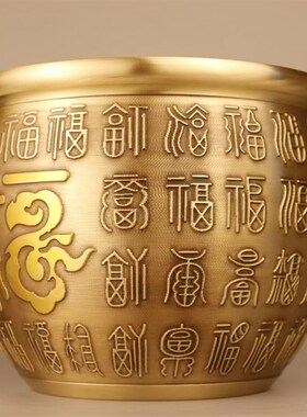 百铜缸特大纯铜米缸聚s财聚宝盆店铺客厅摆件水缸存钱罐