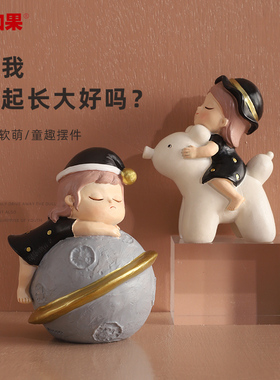 可爱少女摆件家居饰品创意t办公室桌面装饰is房间小摆设生日礼物