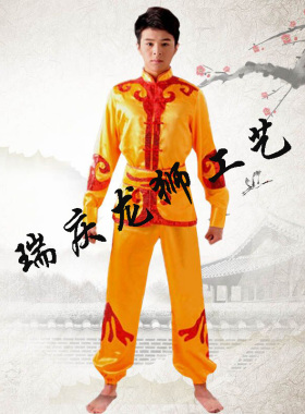 龙灯 北狮 龙灯 锣鼓  龙狮 手龙 舞龙舞狮道具 舞龙服装
