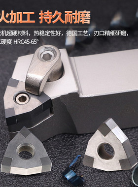 金刚石数控车刀WNMG080408桃形淬火CBN氮化硼刀片外圆刀片PCD铜铝