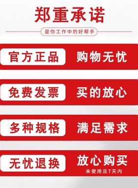 哈尔滨精工型锥柄麻花钻锥柄钻头车床转花转头钻加长高速钢21-26