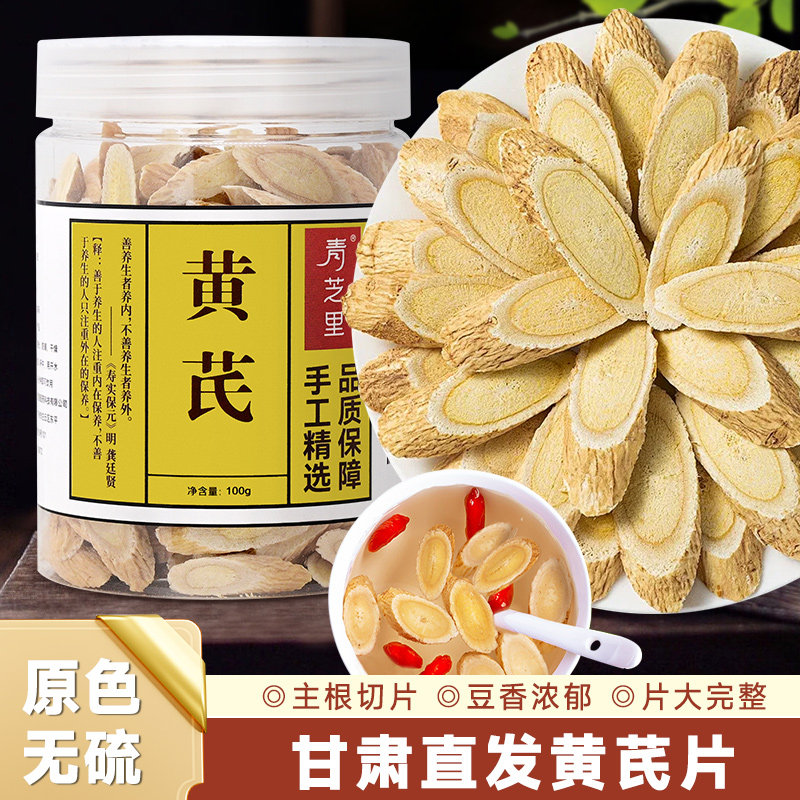 �ؼ������ ���ڸ������������ ��ˮ�Ȳ���Ѫ ���� �½�ͣ�� �����ؼ����Σ�ԭ��15.5Ԫ�������Ż�7.6Ԫ���Խ�ң����ֵ���7.59Ԫ(����ȯ)��������棬Ů�ԵĲ�Ѫ����