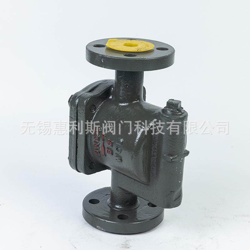 厂家供货倒吊桶式疏水阀CS45H-16C钟型浮子倒吊桶式蒸汽疏水阀,淘宝优惠券,粉丝福利购,淘宝优惠卷