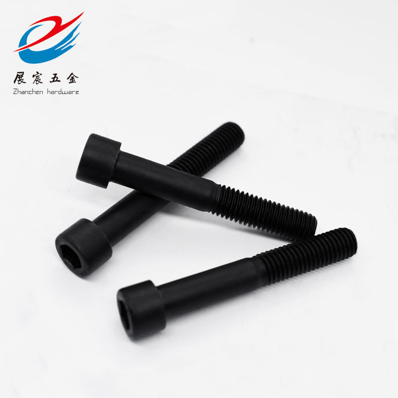 8.8级内六角螺丝高强度圆柱螺栓国标发黑杯头内六角螺钉 M12M14,淘宝优惠券,粉丝福利购,淘宝优惠卷