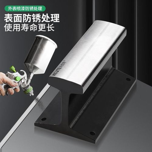 打金铁跕台桌面固定铁轨垫板铁块金工钢锤子首饰diy金银加工工具 - 图2