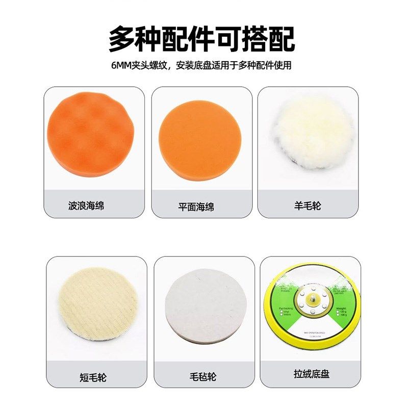 速豹SY3同直心带消音气动砂纸机1寸2寸3寸抛光机磨光机打磨打蜡机,淘宝优惠券,粉丝福利购,淘宝优惠卷