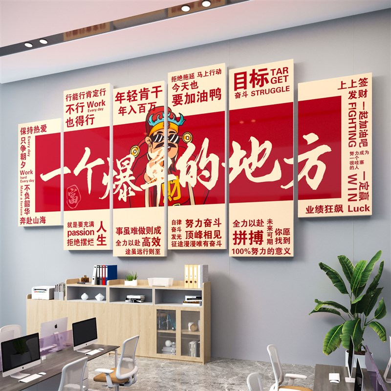 图5