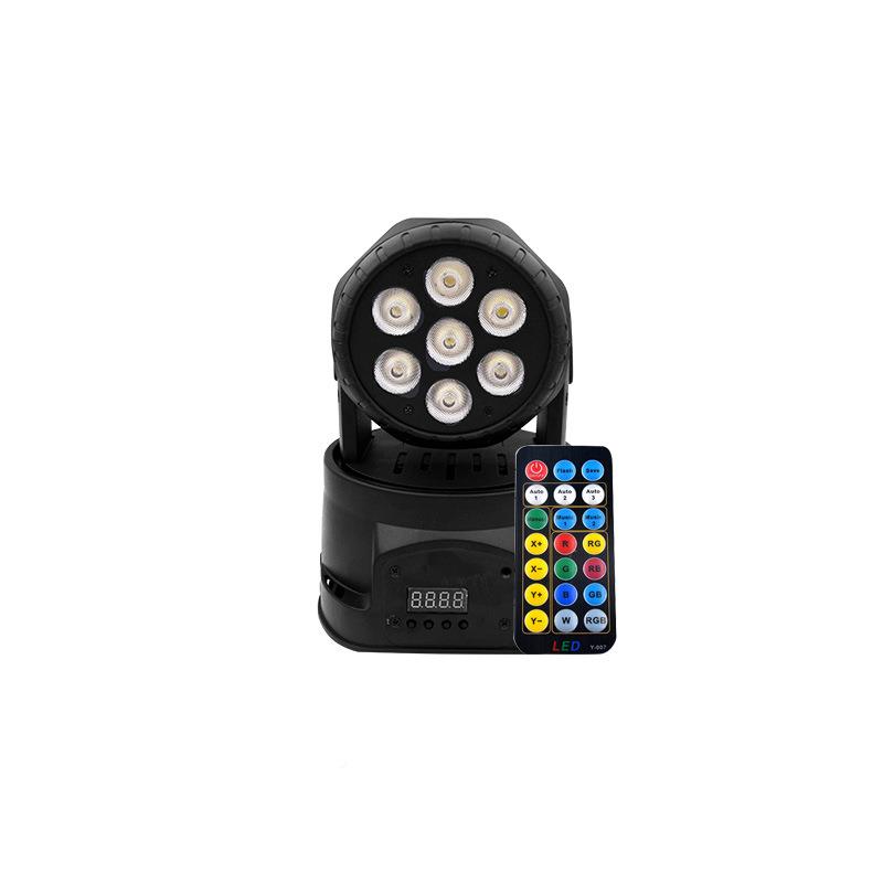 l酒ed全彩7颗1灯0w摇头婚帕声控彩灯包房吧YXR庆染色氛围光束舞台 - 图3