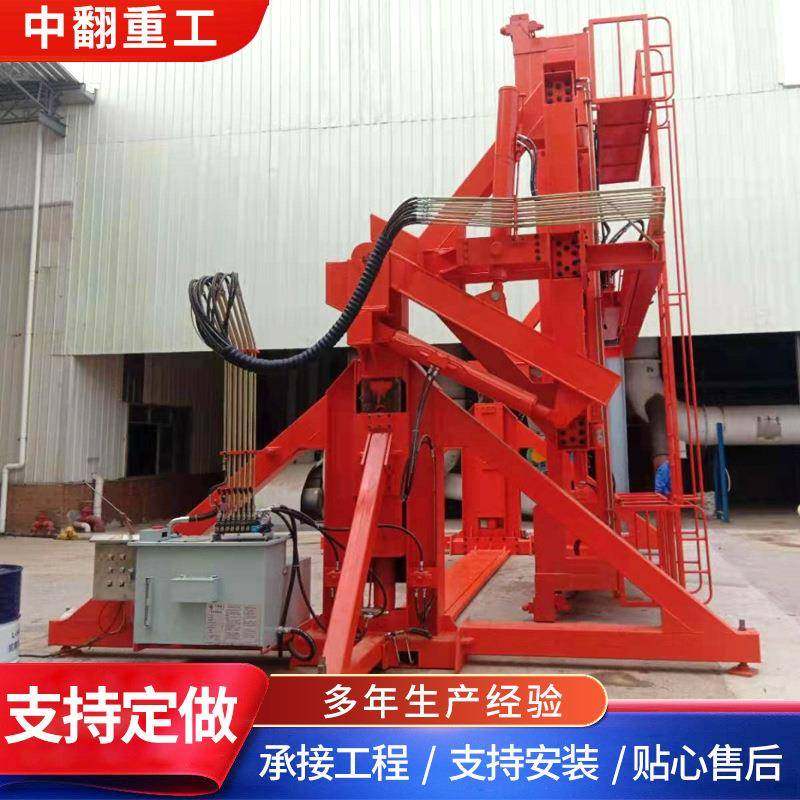 多功能翻转装卸两用翻转机大型港口承重强起升平稳集装箱翻转机,淘宝优惠券,粉丝福利购,淘宝优惠卷