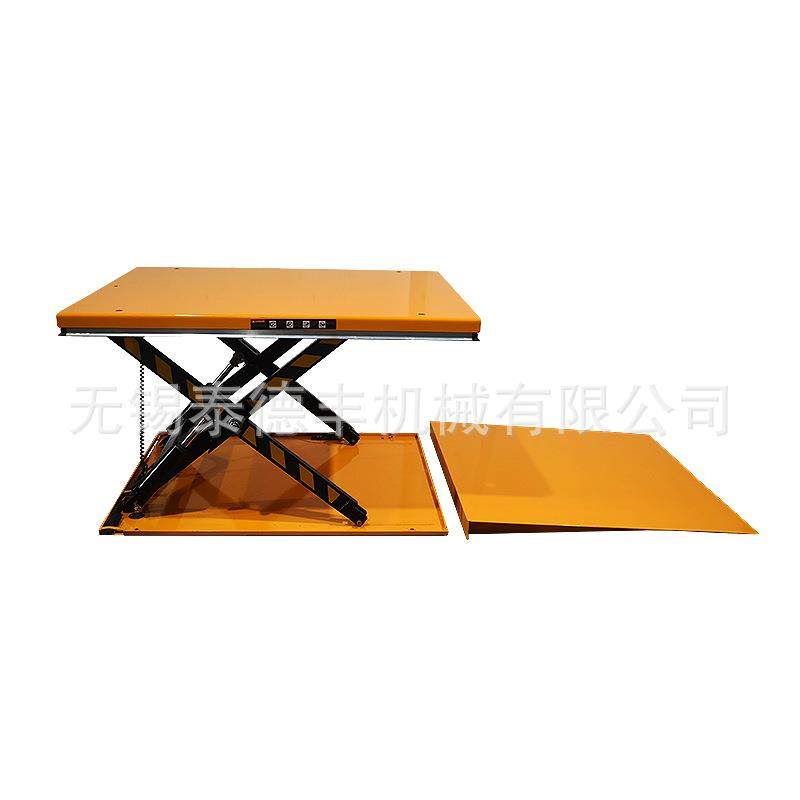 超低型电动升降平台物流仓库货物提升卸货升降台液压升降机厂家,淘宝优惠券,粉丝福利购,淘宝优惠卷