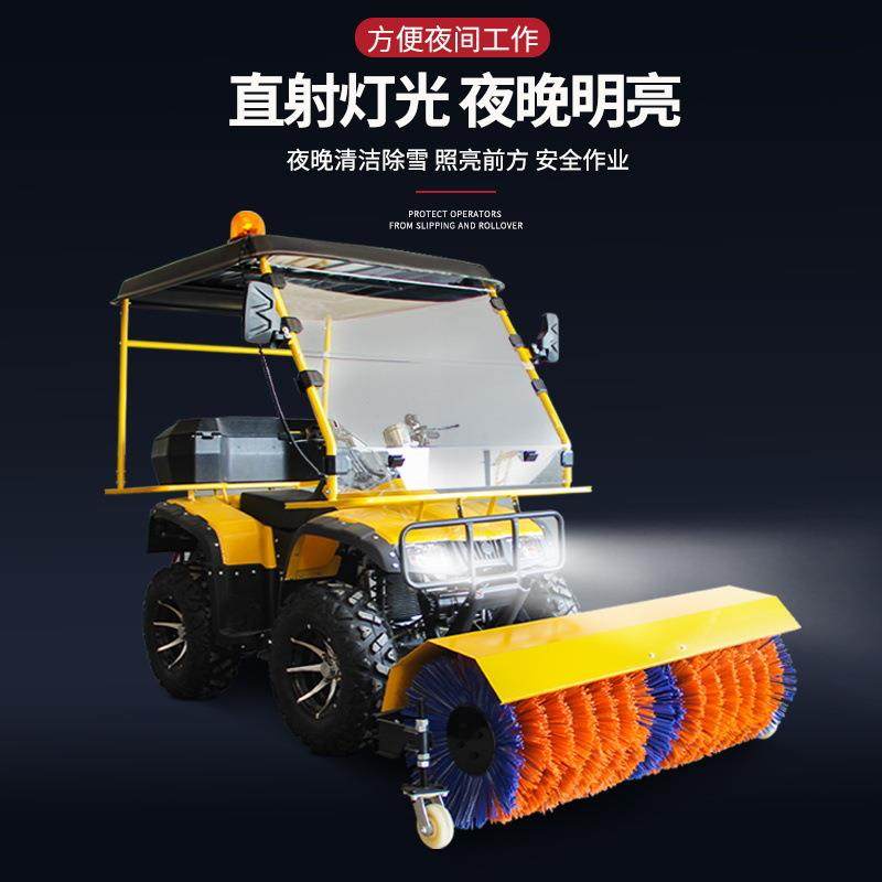 小型扫雪车驾驶手推多功能除雪机市政物业大鹏扫雪机环卫抛雪机,淘宝优惠券,粉丝福利购,淘宝优惠卷
