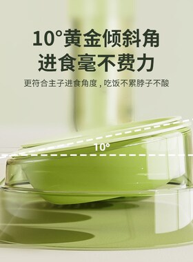 猫碗三碗猫咪吃饭喝水一体猫食盆矮脚猫喂食器自动续水小型犬狗碗