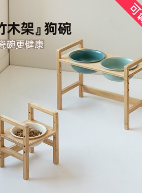 陶瓷狗碗大容量狗食盆狗粮碗中大型狗水碗猫双碗保护颈椎可调节