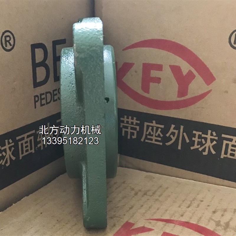 开封KFY重型带座轴承UCFS312 FS313 FS314 FS315 FS316 FS317 318 - 图0