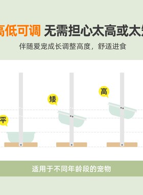 高颜值陶瓷飞碟猫碗高脚斜口保护颈椎猫粮碗猫咪猫狗盆饮水碗双碗