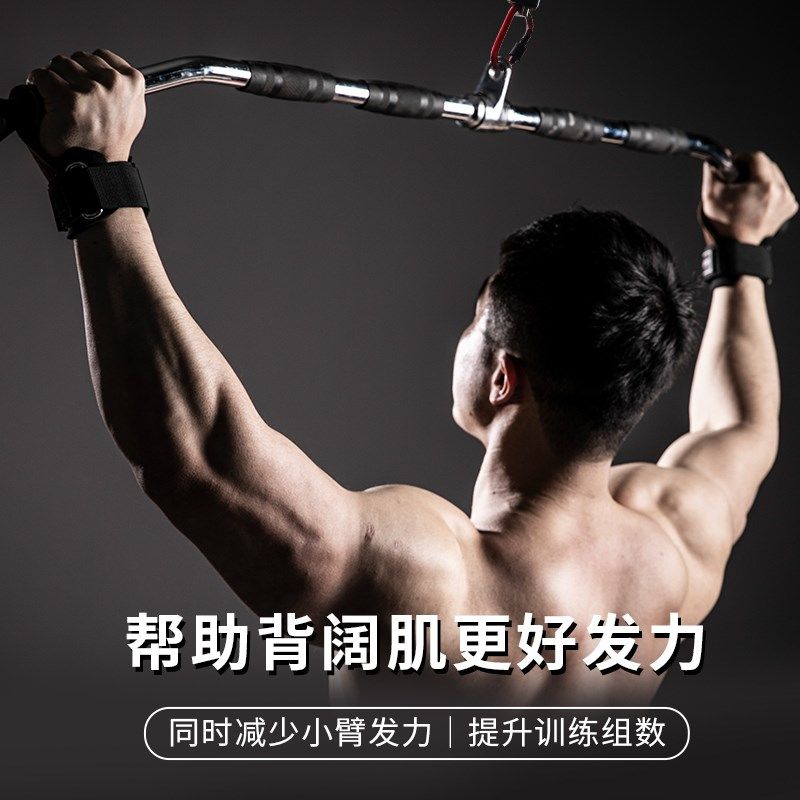 德国硬拉助力带握力带健身护腕手套单杠引体向上男牛皮耐磨护掌女,淘宝优惠券,粉丝福利购,淘宝优惠卷