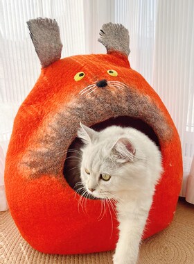 【纯手工】羊毛猫窝毛毡冬季保暖可爱半封闭式安全感冬日猫屋幼猫