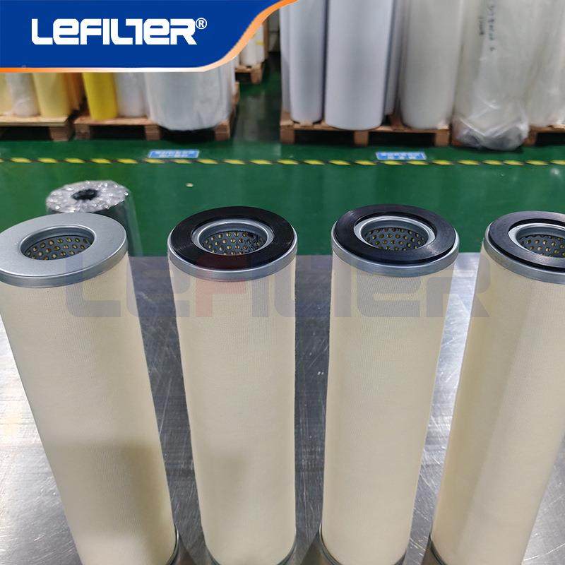 聚结结器滤H芯LCS41A-40PCHG336CS604LGBHH13聚滤芯LXM-10-40分离,淘宝优惠券,粉丝福利购,淘宝优惠卷