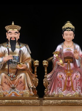 胡三太爷太奶神像四大家族仙家黑妈妈像真身黄R三太爷太奶树脂摆