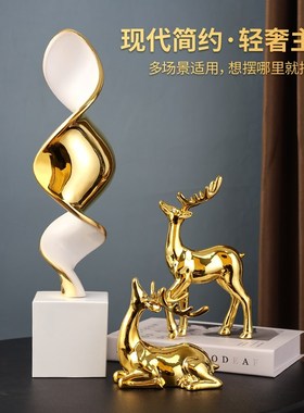 风生水起轻奢高级感艺术摆件客厅酒柜电视柜入门玄关柜Y家居装饰