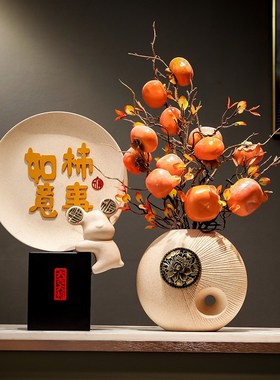 客厅摆件高端大气上p档次电视柜装饰品新中式家居花瓶插花