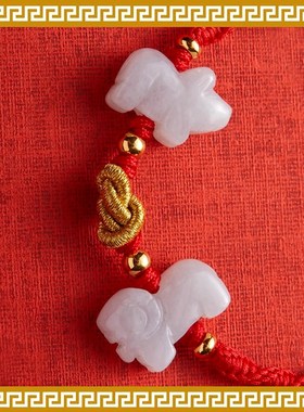 麦玲玲吉a庆堂生肖红绳龙狗牛兔手绳百解御守挂饰男女通用