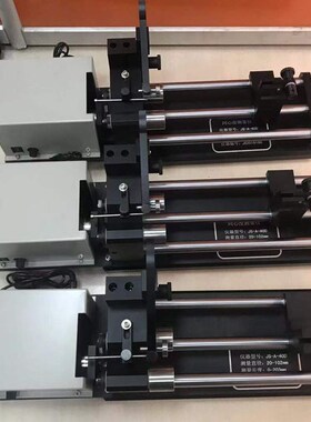同心度测量仪同轴度测试仪同心度检测仪偏摆仪圆度仪跳动仪找新品
