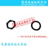 Jinjia Dongtian dishwasher accessories, water pump inlet flange, uncovered channel machine, main wash pump water inlet seat