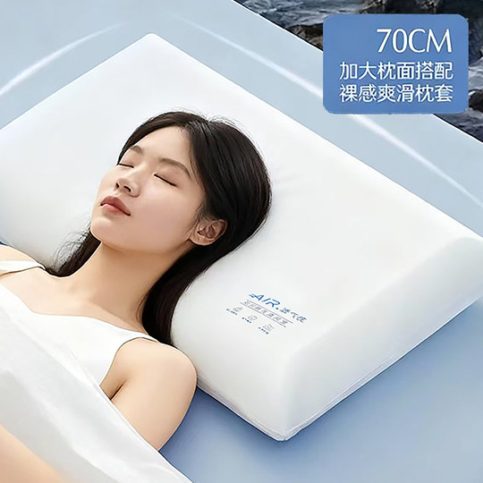 Deep sleep memory foam pillow core slow rebound hotel deep sleep pillow Class A antibacterial adult students and children care for the cervical spine