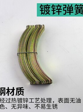 配件收口缝伸缩卡簧弓片弹簧片多层木地板镀锌实木复合地板消音