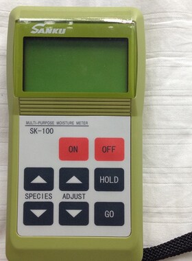 SK-100便携插入式砂石水分仪 石英砂水份测试仪  含水率检测仪