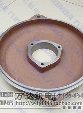 纺织电机端盖245端盖子口直径245mm毫米 加深纺织电机端盖 万达