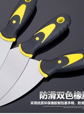 不锈钢油灰刀铲刀清洁铲子墙填缝小刮刀搅拌胶刀刮腻子刀4寸加厚