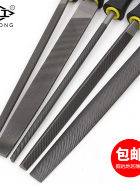 沪工钢锉刀中齿钳工锉刀扁锉圆锉半圆锉三角锉方锉套装金属锉包邮