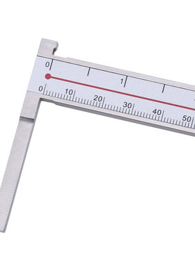 恒量电子数显内沟槽卡尺150/200/300mm0.01卡簧槽内孔槽游标卡尺