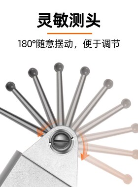 桂量桂林杠杆百分表头千分表高精度表座支架0-0.8 0-0.12 0.001mm