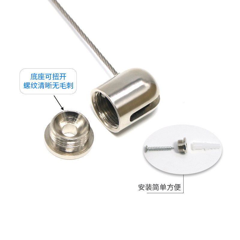 轨道挂画器画框挂钩上下可调节钢丝绳楼梯走廊画展挂镜线书画挂绳,淘宝优惠券,粉丝福利购,淘宝优惠卷