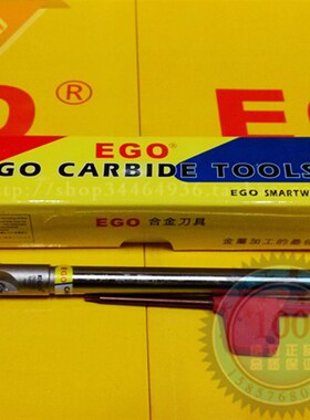 EGO数控精雕机铣刀杆刀把圆鼻高速ERX2.5R 10 11 12 13装RDMW0517