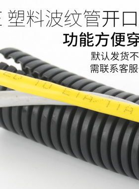 pe波纹管300市政dn下水管电线穿线防爆阻燃接头配件护套管排水管