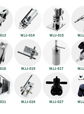 韦度推拉力计夹具试验机夹具线材布料带钳口尖齿对夹剥离工装夹具
